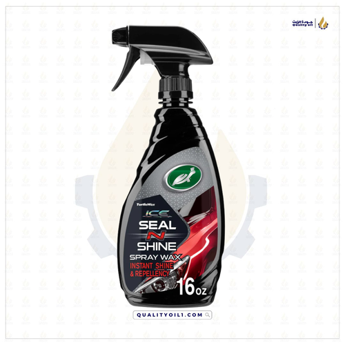 ترتل واكس | سيلينت للحماية واللمعان العالي - ICE Seal N Shine