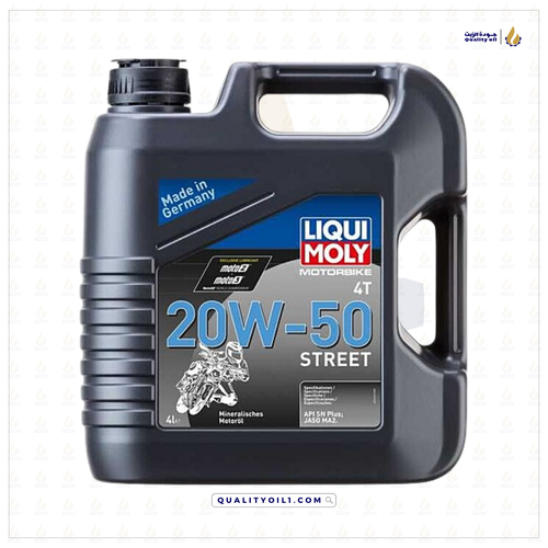 ليكوي مولي |4T 20W-50 Street - زيت دراجات نارية