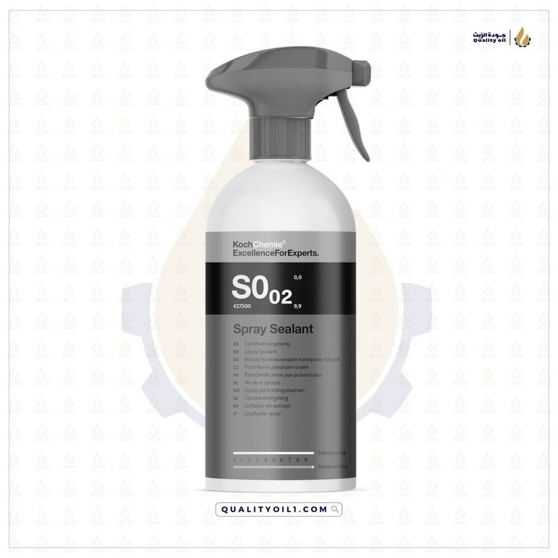كوش كيمي | Spray Sealant لمعان وحماية للطلاء