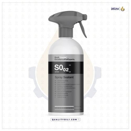 كوش كيمي | Spray Sealant لمعان وحماية للطلاء