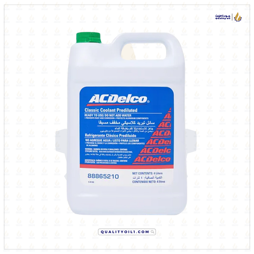 ACDelco | ماء رديتر اخضر - جاهز للأستخدام