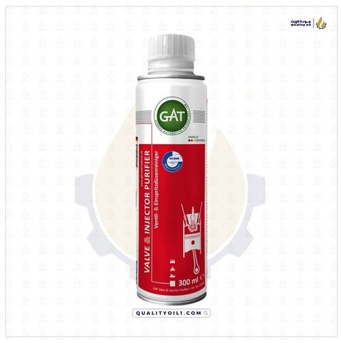 GAT | منظف البخاخات والبلوف