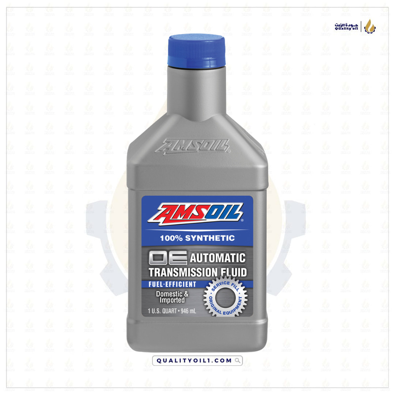 AMSOIL ATF OE FUEL -EFFICIENT 946ml