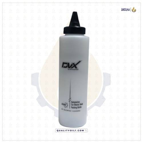 DVX | عبوة مواد تلميع