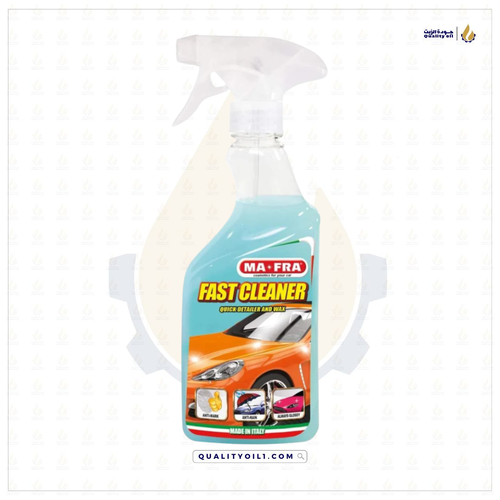 مافرا | منظف سريع بدون ماء - FAST CLEANER