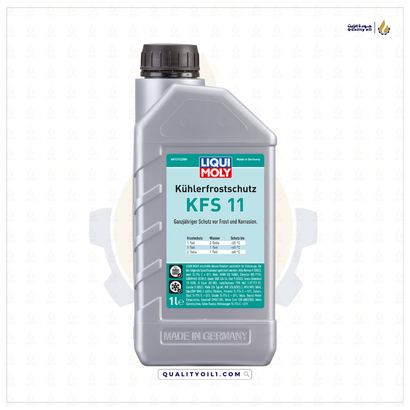 ليكوي مولي | سائل الراديتر KFS 11