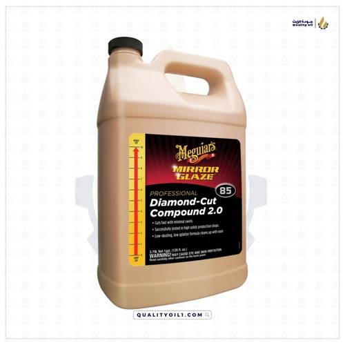 ميجوايرز | Diamond Cut Compound 2.0