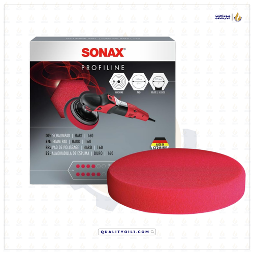 SONAX | اسفنج تلميع خشن - 160 ملم 