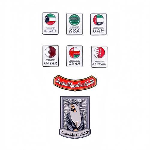 ستيكرات معدنية
