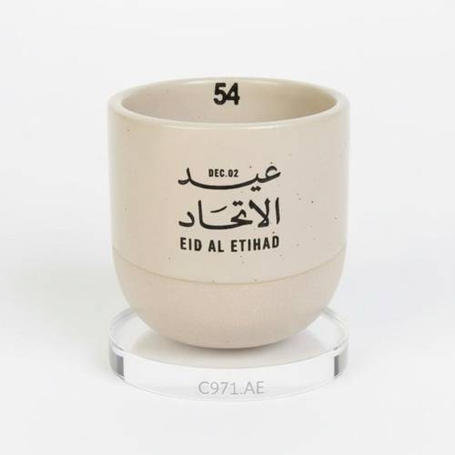 كوب عيد الاتحاد