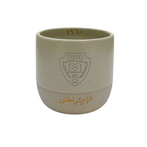 كوب الوصل