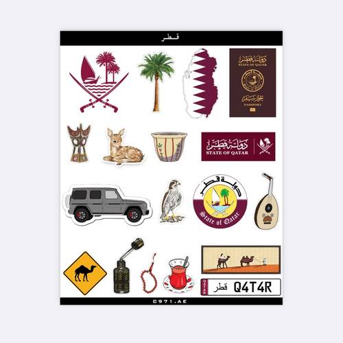 ستيكرات | قطر 🇶🇦