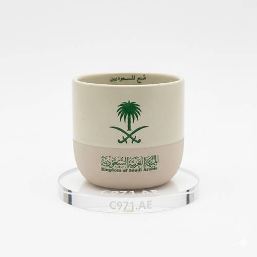 كوب السعودية