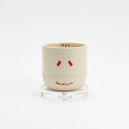 كوب رأس الخيمة