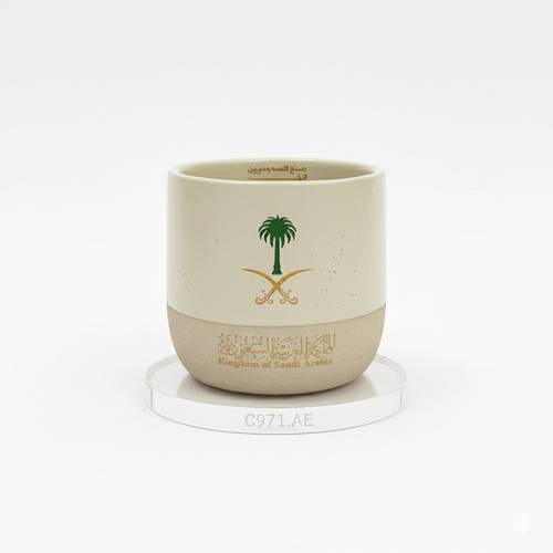 كوب السعودية