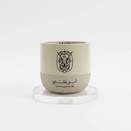 كوب أبوظبي