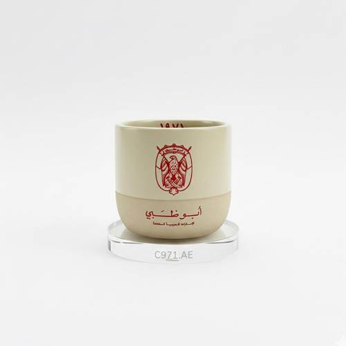 كوب أبوظبي