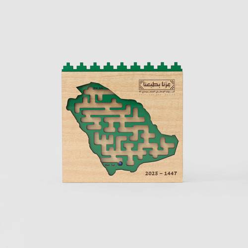 لعبة المتاهة | أخضر