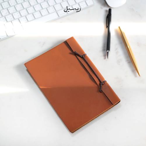دفتر جلدي | بني 