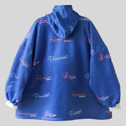sherpa blanket Hoodie - Happiness