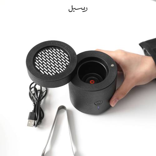 مبخرة فحم الكترونية