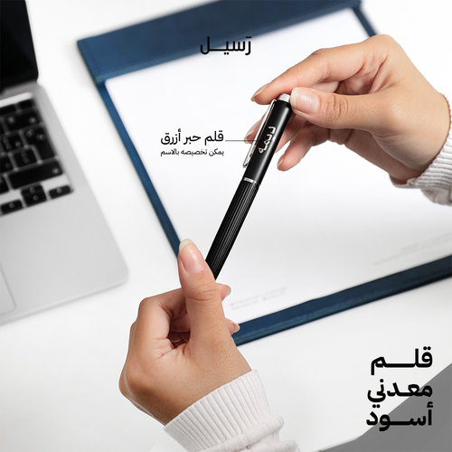 قلم معدني أسود