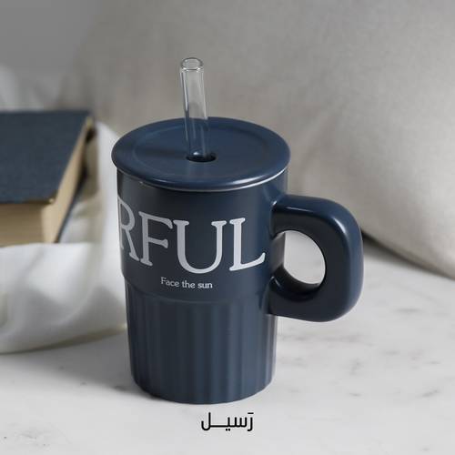 كوب سراميك مع مزاز