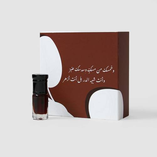 ربع تولة عود كمبودي فاخر