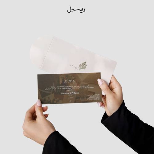 خدمة جلسة الكلاسيك منيكير وبيديكير