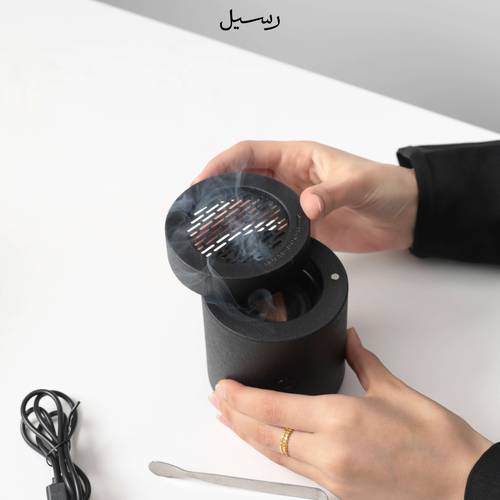 مبخرة فحم الكترونية