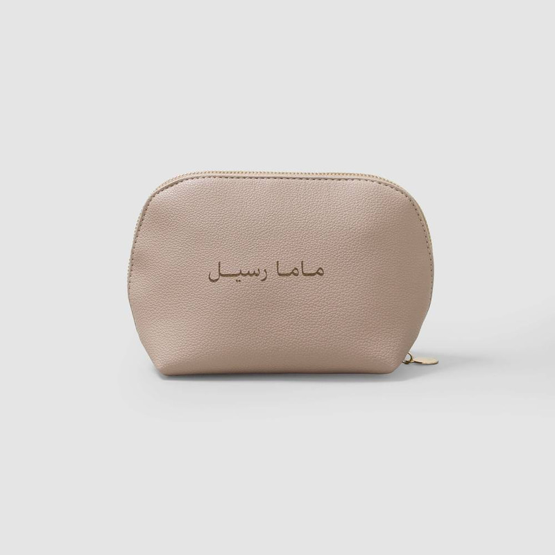 حقيبة جلدية | بيج
