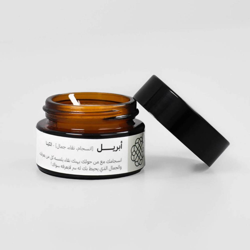 شمعة الأشهر الميلادية | أبريل