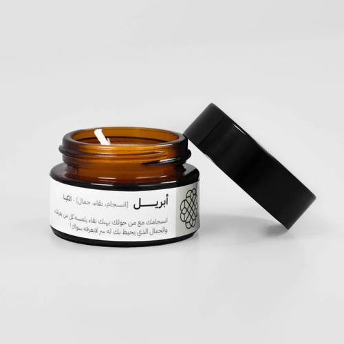 شمعة الأشهر الميلادية | أبريل