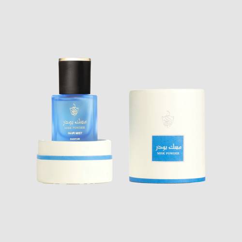 عطر الشعر | البداح
