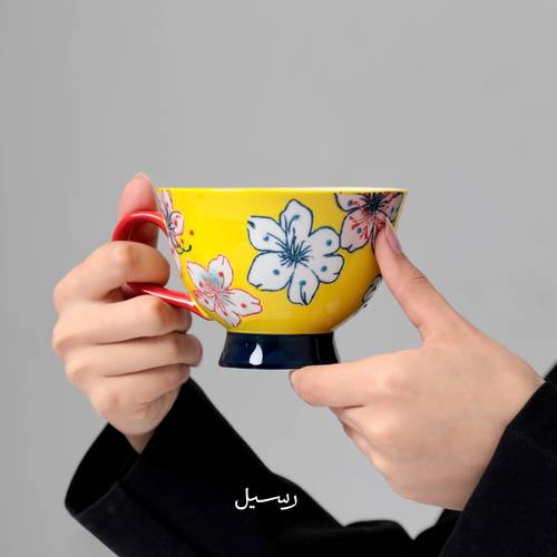 كوب برسومات أزهار | أصفر