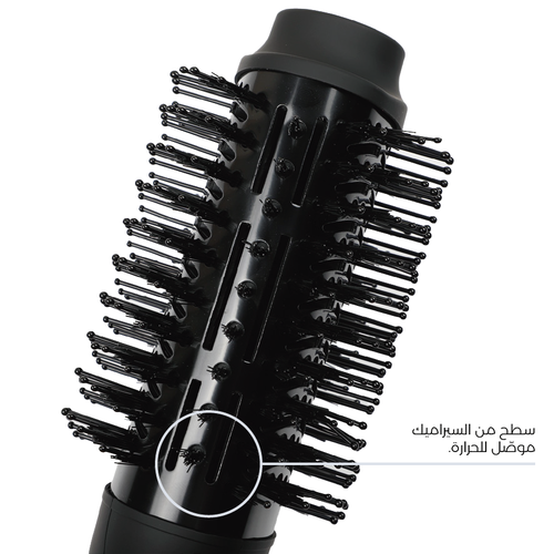 لابيل برش من بلسم