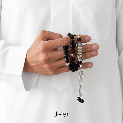 هدية وصال | عيد الأضحى 2026