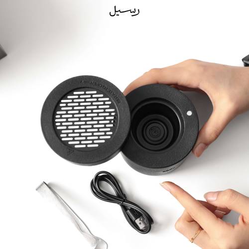 مبخرة فحم الكترونية
