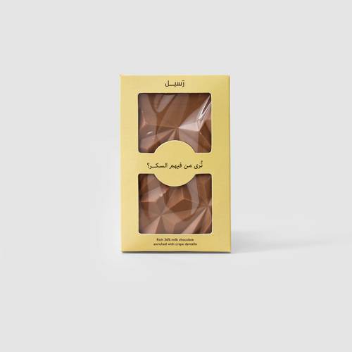 هدية الشاي مع شمعة ميلاد يوليو مع بار شوكولاتة | داخل الرياض 