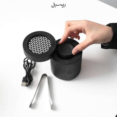مبخرة فحم الكترونية