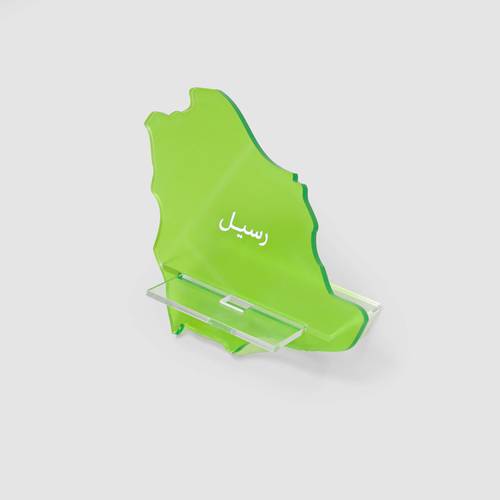 حامل جوال خريطة المملكة