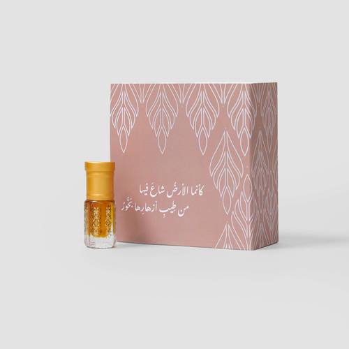 ربع تولة زيت بخور