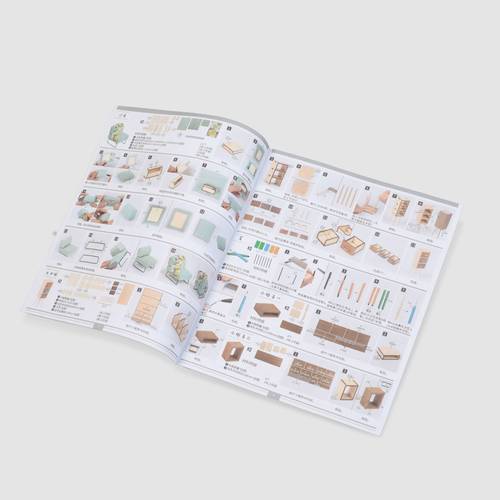 تركيبة DIY( مكتب )