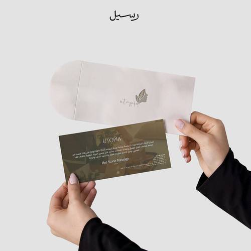 مساج الأحجار الساخنة من utopia spa
