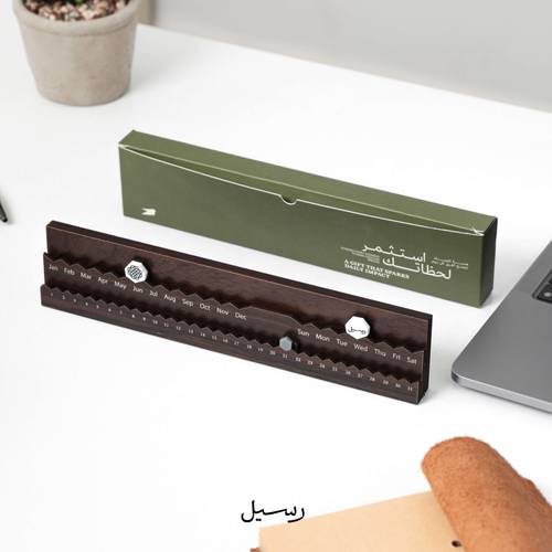تقويم خشبي