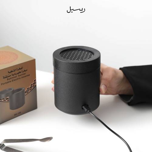 مبخرة فحم الكترونية
