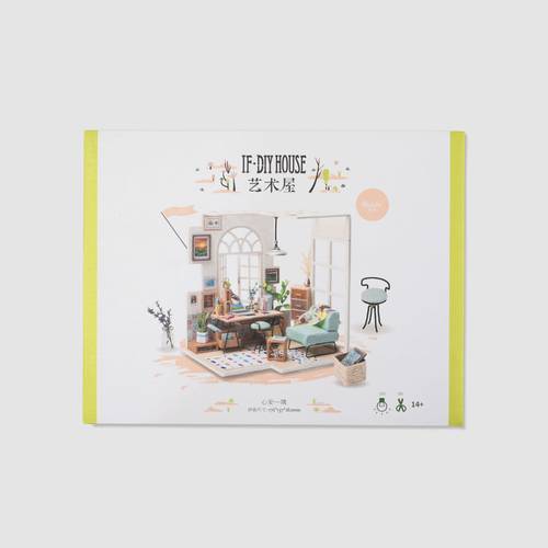 تركيبة DIY( مكتب )