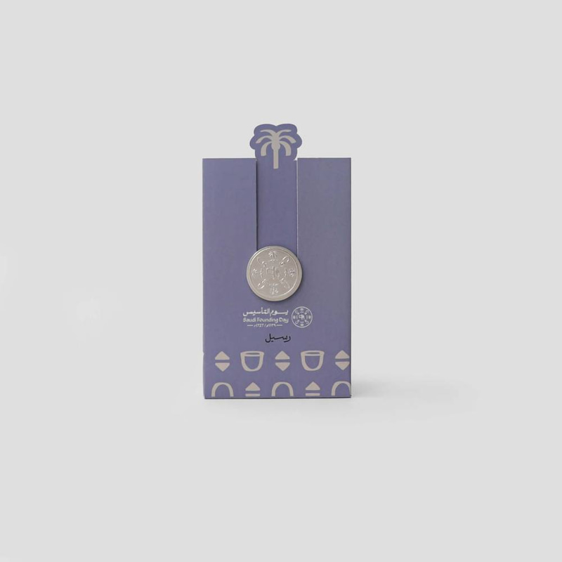 Founding Day Brooch — Purple