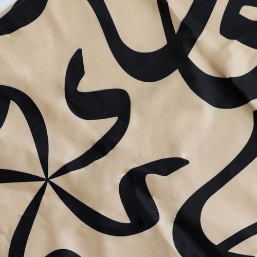 سجادة عطاء من رسيل
