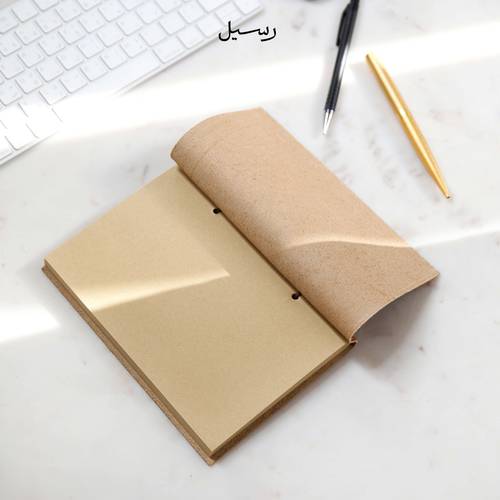 دفتر جلدي | بني 